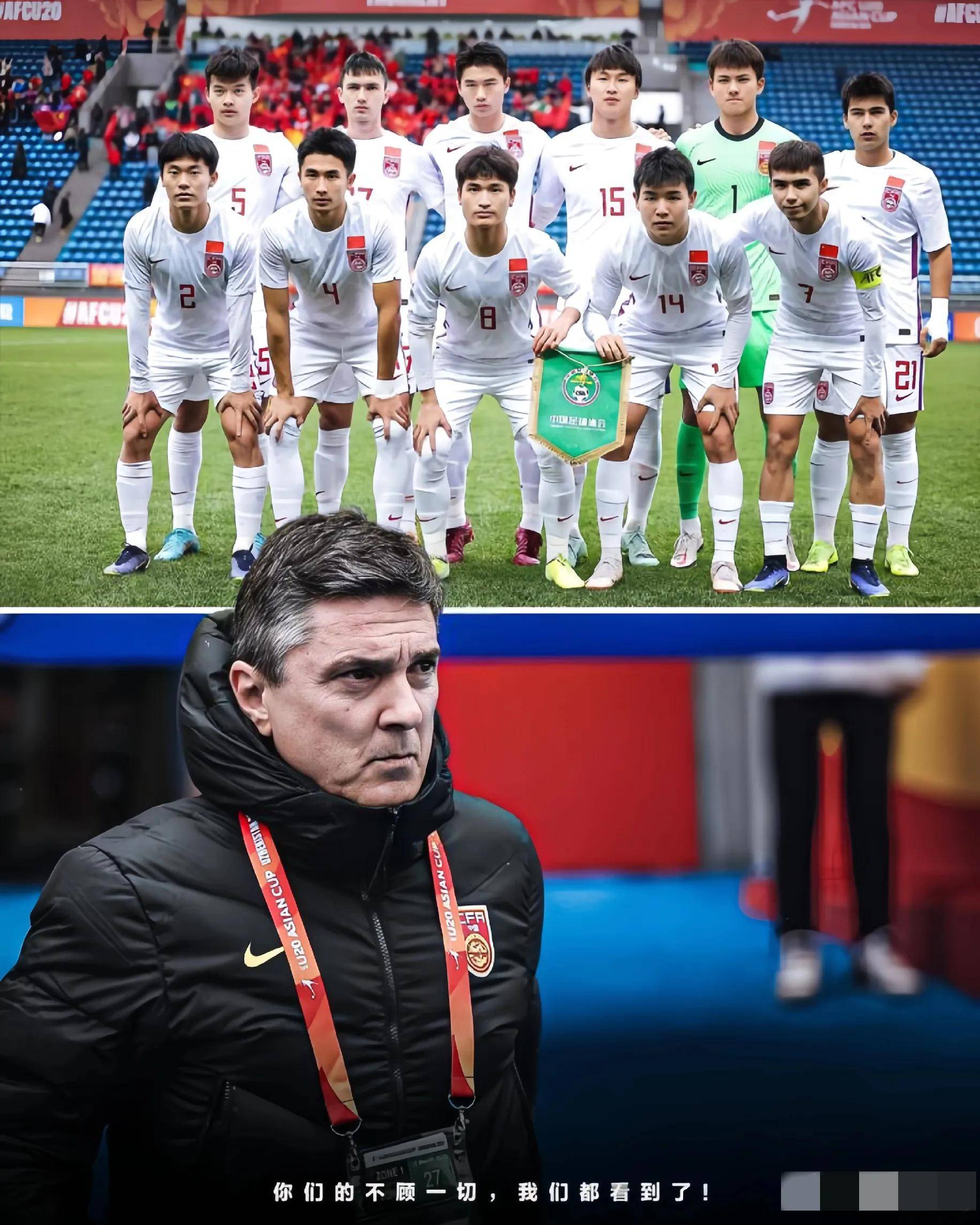 九游娱乐-Uzi爆冷击败巴塞罗那，势不可挡引爆全场！